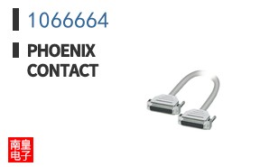1066664
