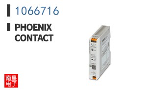 1066716