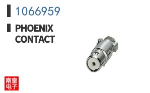 1066959