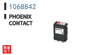 1068842