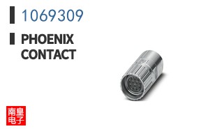 1069309