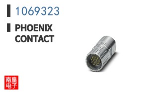 1069323