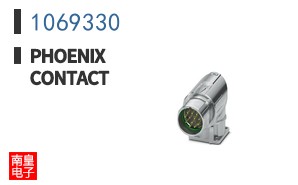 1069330