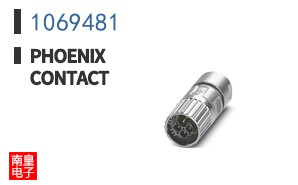 1069481