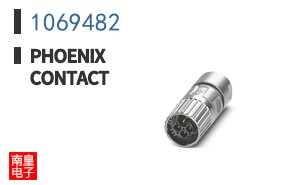 1069482
