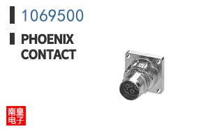 1069500