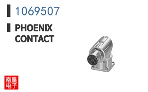 1069507