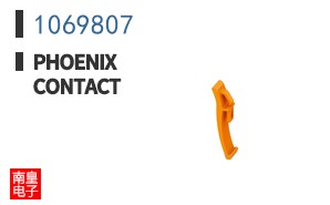 1069807