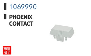 1069990