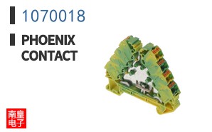 1070018