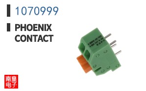 1070999
