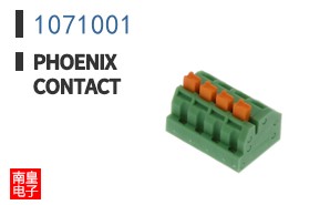 1071001