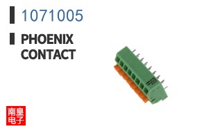 1071005