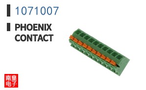 1071007