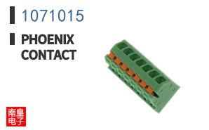 1071015