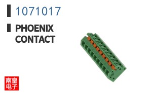 1071017