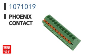 1071019