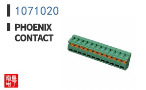 1071020