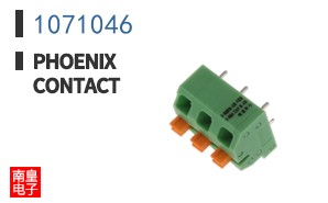 1071046