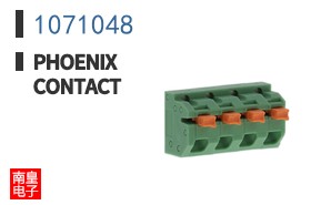1071048