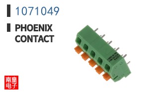 1071049