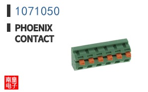 1071050