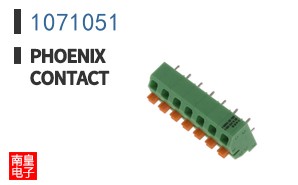1071051