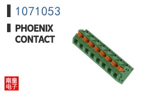1071053