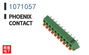 1071057