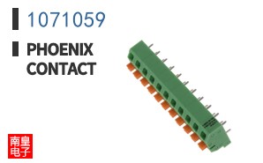 1071059