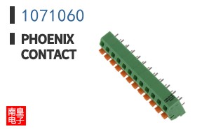 1071060