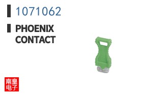 1071062