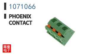 1071066