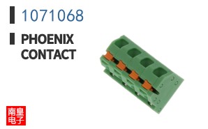 1071068