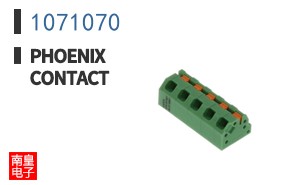 1071070