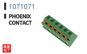 1071071