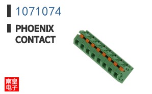 1071074
