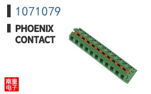 1071079