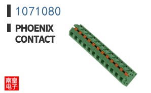 1071080