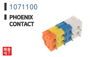 1071100