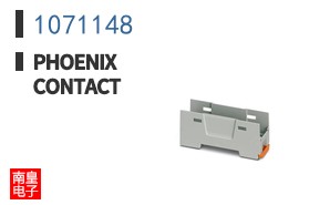1071148