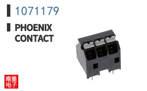 1071179