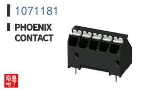 1071181