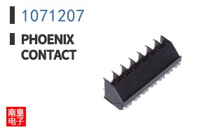 1071207