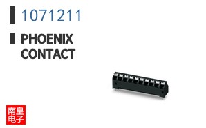 1071211