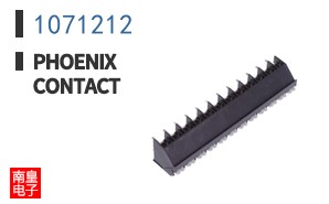 1071212