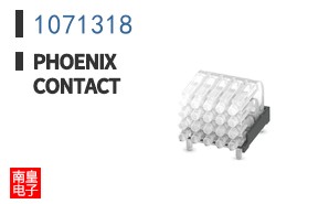 1071318