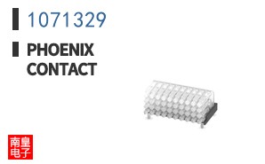 1071329