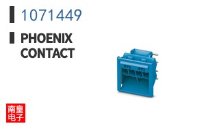 1071449