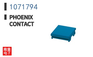 1071794